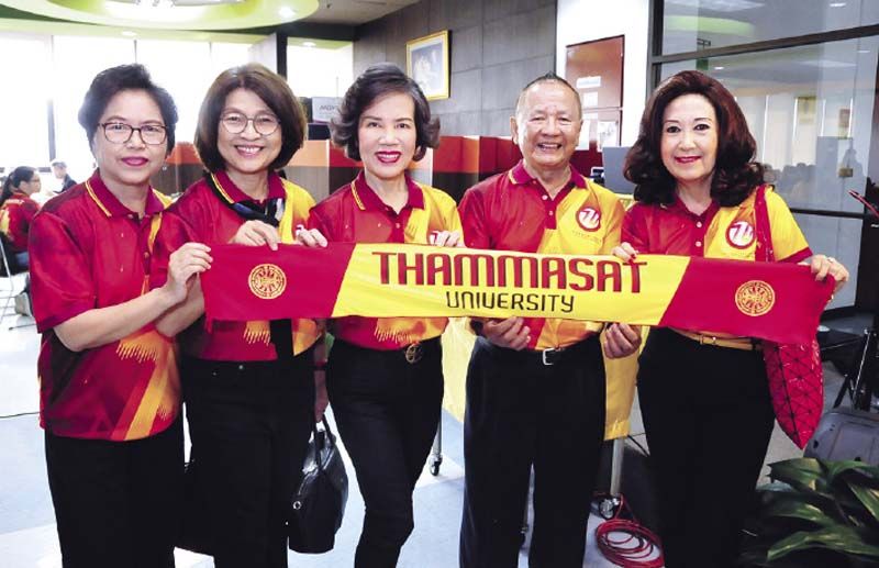 ฐาภรพัชร์ จึงรุ่งเรืองกิจ, ยอดยิ่ง โสภณ, พจนันท์ ชื่นสงวน และศิษย์เก่า มธ.