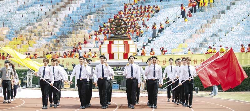 ขบวนอัญเชิญธรรมจักร