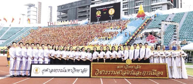 กลุ่มผู้อัญเชิญพระเกี้ยวแห่งจุฬาฯ, ทูตกิจกรรมบำเพ็ญประโยชน์ และดรัมเมเยอร์ มธ.