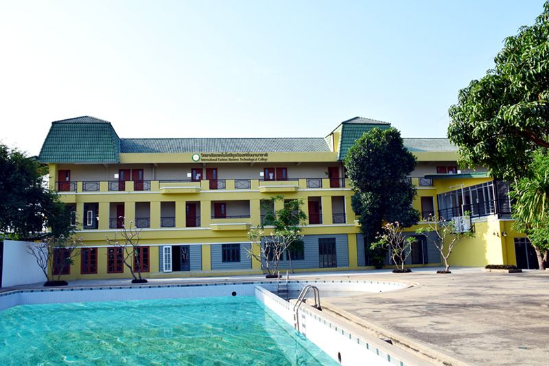 วิทยาลัยเทคโนโลยีธุรกิจแฟชั่นนานาชาติ (IFB)