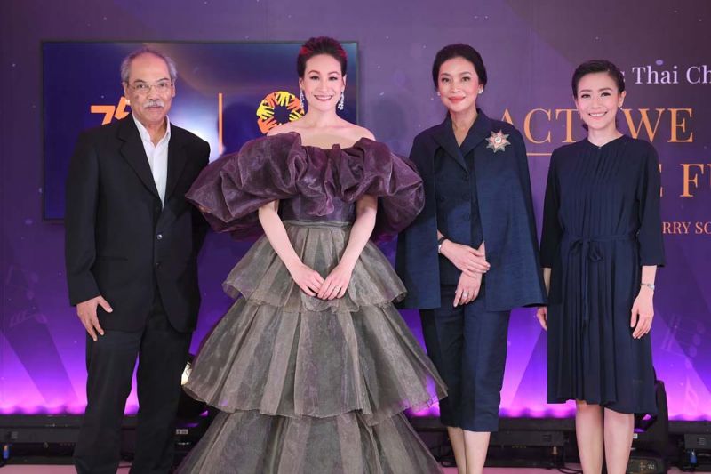 (ซ้าย) พร้อมบุญ พานิชภักดิ์, แพท-สุธาสินี พุทธินันทน์, สุพรทิพย์ ช่วงรังสี และ ดร.อริสรา กำธรเจริญ