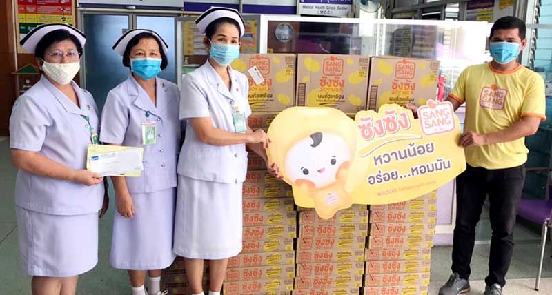 รพ.อุทัยธานี

