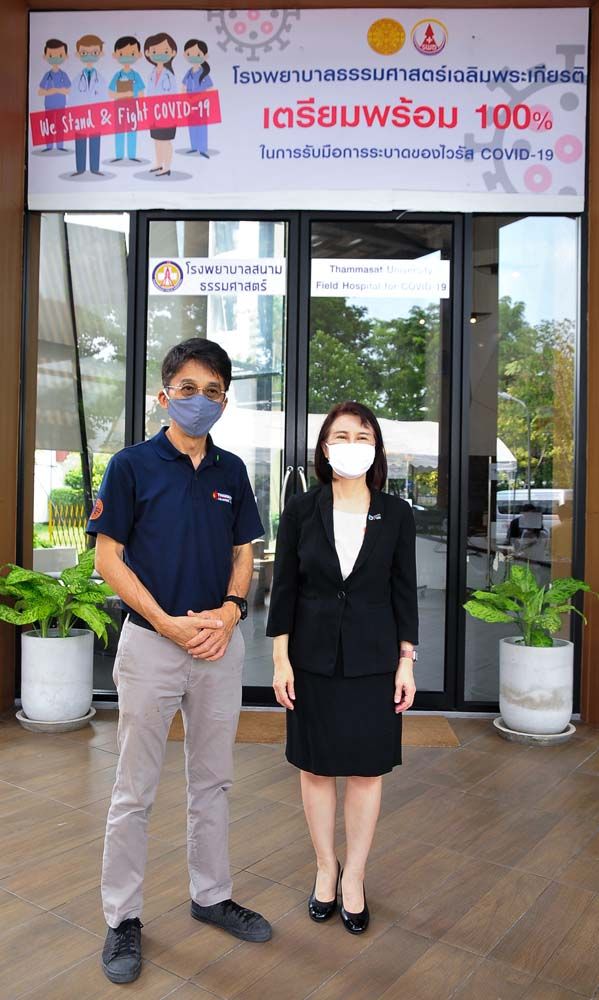 รศ.ดร.ปริญญา เทวานฤมิตรกุล กับ อรวดี โพธิสาโร