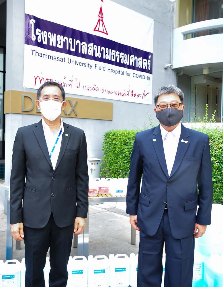 พัฒนะ น้อมจิตเจียม และ นริศ เทิดธรรมพิบูล