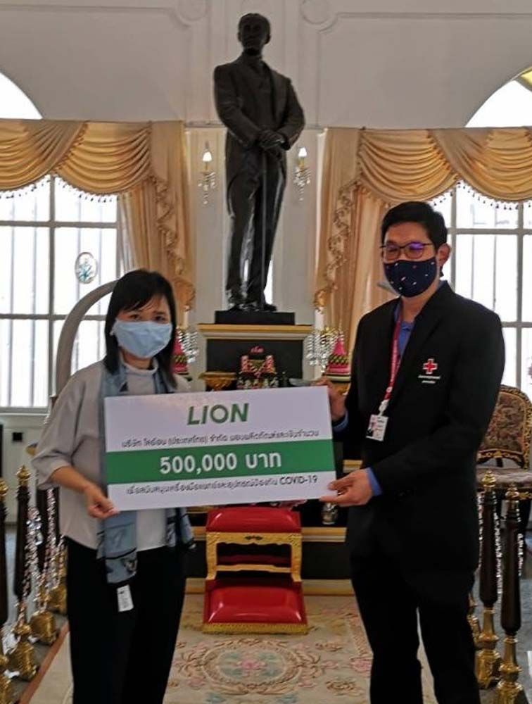 รพ.จุฬาลงกรณ์