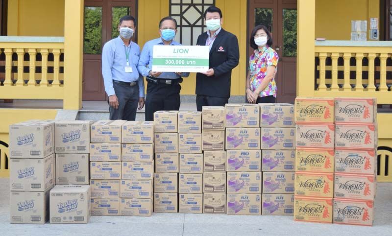 รพ.สมเด็จพระบรมราชเทวี ณ ศรีราชา