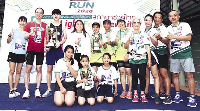 บรรยากาศในการวิ่งการกุศลและการมอบถ้วยรางวัล