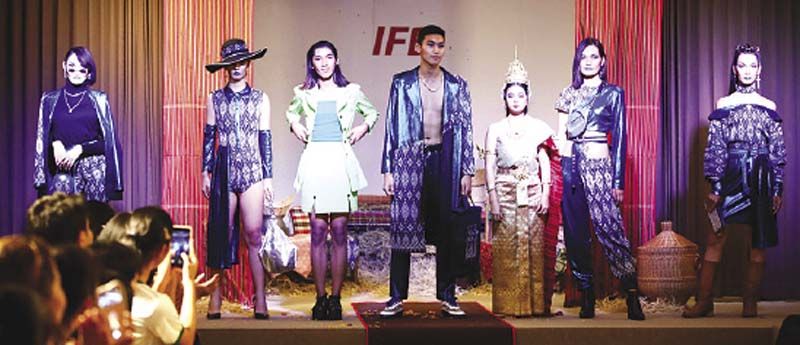 แฟชั่นโชว์จากวิทยาลัยเทคโนโลยีธุรกิจแฟชั่นนานาชาติ (IFB)