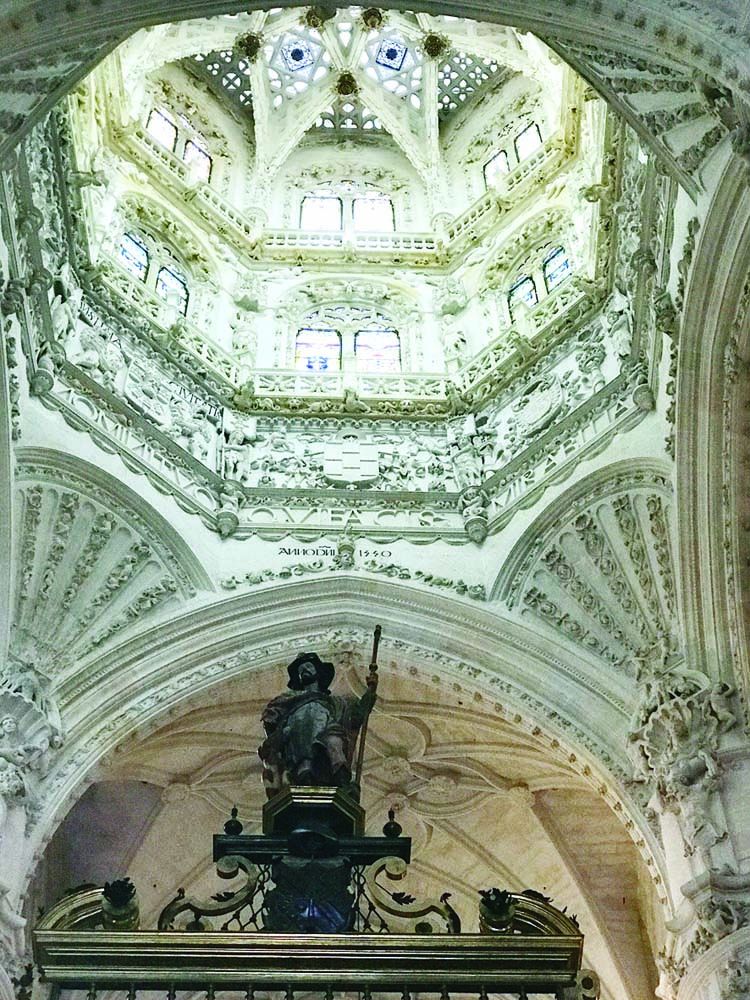 ส่วนโดม