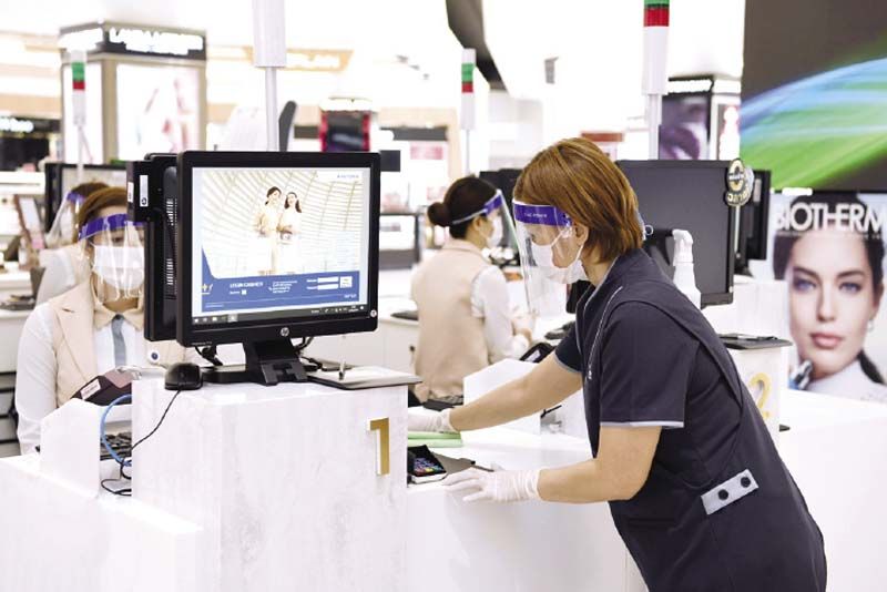 เช็ดทำความสะอาด