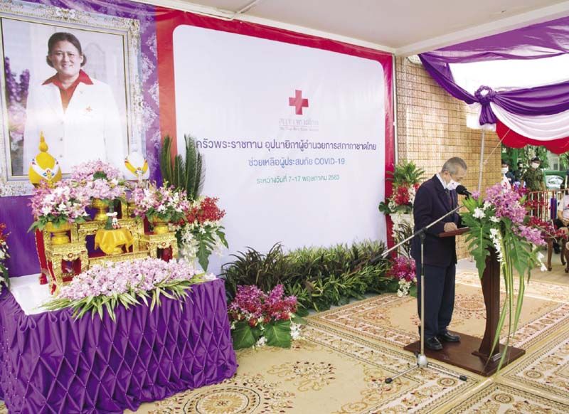 ศ.กิตติคุณ นพ.ศักดิ์ชัย ลิ้มทองกุล ผู้ช่วยเลขาธิการสภากาชาดไทย เป็นประธานในพิธี
เปิดโครงการ