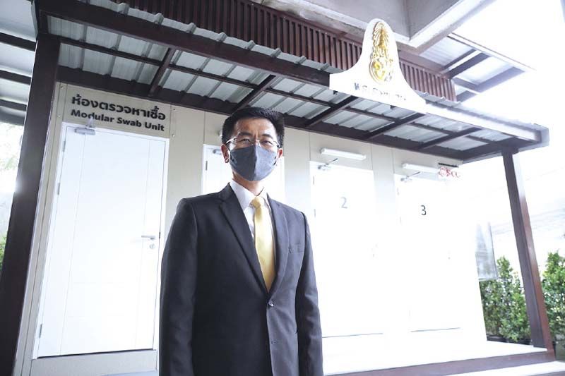 วชิระชัย คูนำวัฒนา