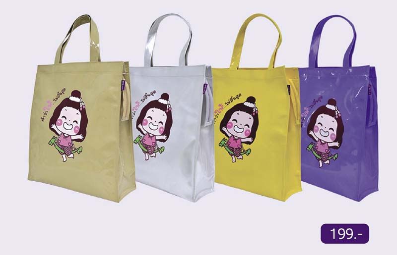 กระเป๋าผ้าแก้ว