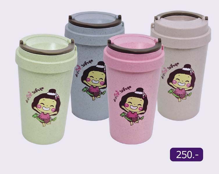 แก้วน้ำ