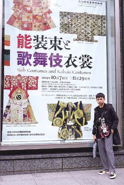 ตะลุยแหล่งแฟชั่นยอดฮิต