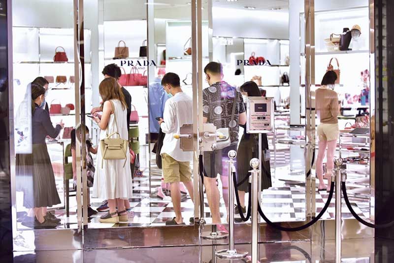 ช็อปปิ้งอย่างมีวินัยด้านสุขอนามัย