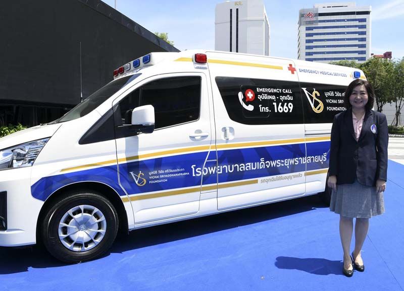 พญ.ภัททิรา ทางรัตนสุวรรณ