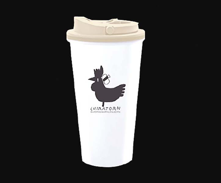 แก้ว Tumbler รักษ์โลก ขนาด 16 ออนซ์
สีออฟไวน์