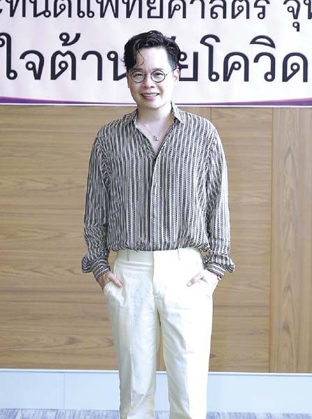 สุริยน ศรีอรทัยกุล