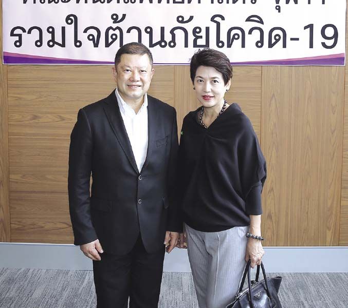 อุฬาร-ปาจรีย์ เกรียวสกุล
