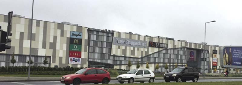 ห้างตรงข้ามสถานีรถไฟ