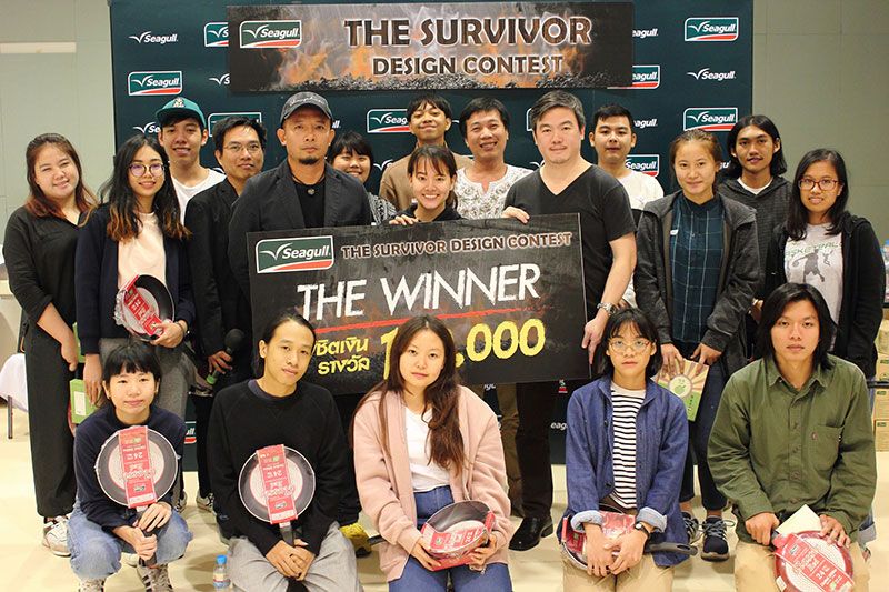 โฉมหน้านิสิต-นักศึกษาที่ร่วมการแข่งขันและคว้ารางวัลทุนการศึกษา