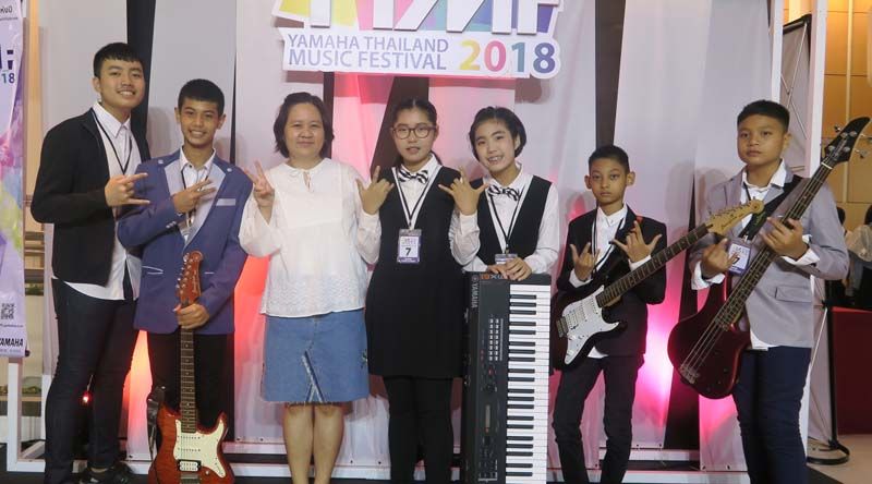 เหรียญทองประเภท Band Challenge วง Suphanburi Band