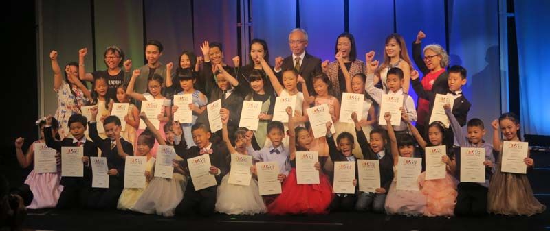 ภาพประทับใจ Singing for Kids