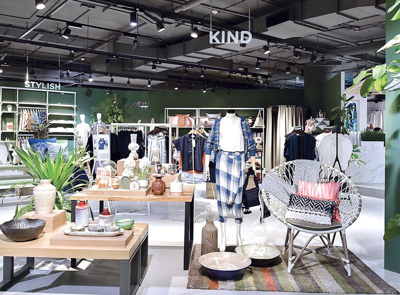 โซน Kind

