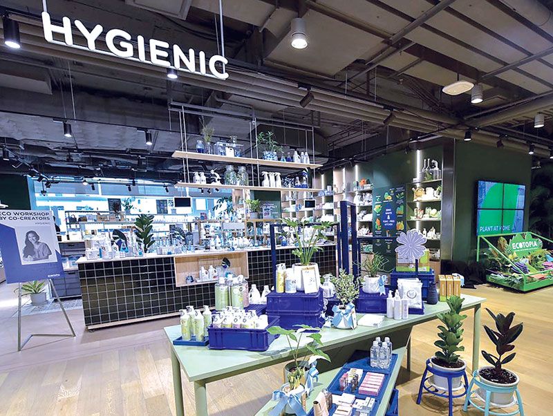 5.tif
โซน Hygienic