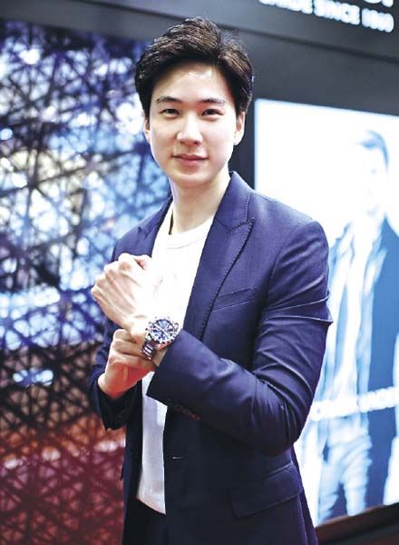 ชนินทร์ เตรัตนชัย