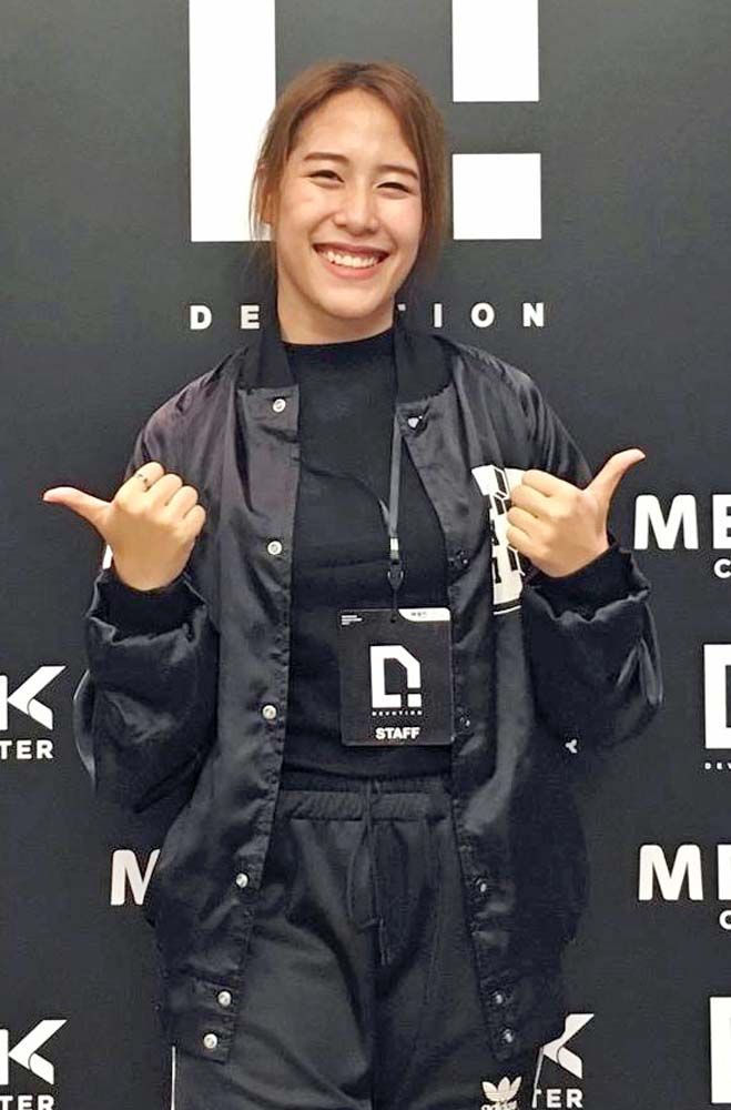 สโรชา ปะหุปะมง