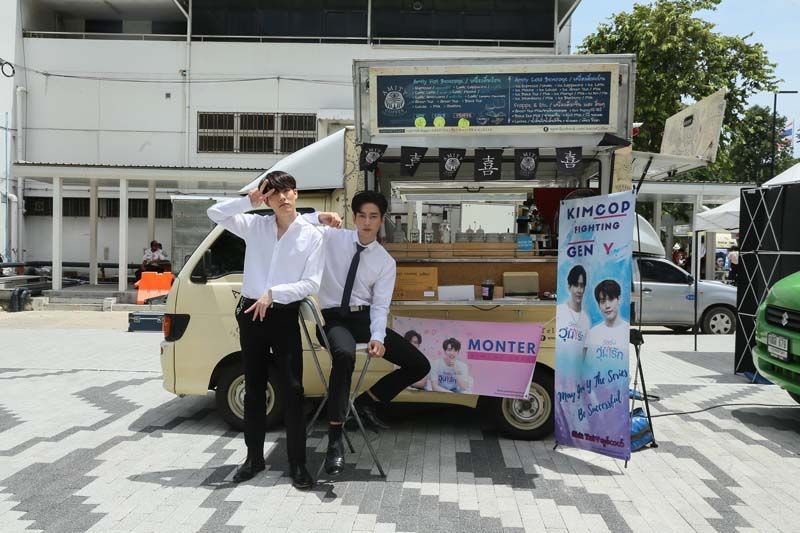 Food Truck จากแฟนคลับ คอปเตอร์ และ คิมม่อน

