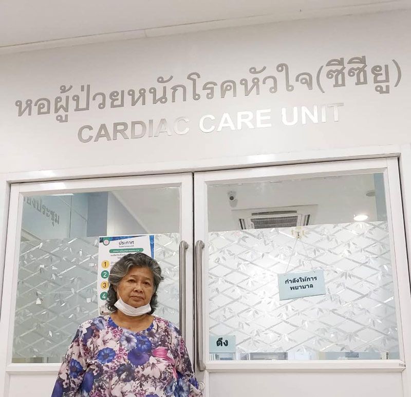 ภาพ : Facebook ดาราภาพยนตร์