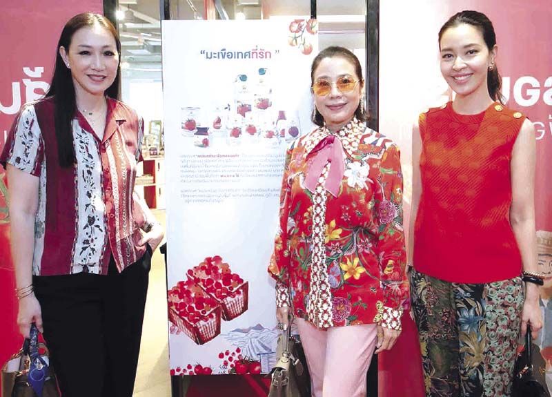 จิตติมา วรรธนะสิน, สิริยส เทพหัสดิน ณ อยุธยา,
ม.ล.อรดิศ สนิทวงศ์