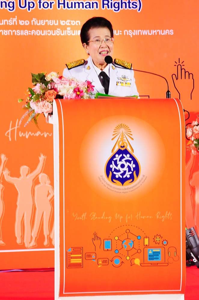 ประกายรัตน์ ต้นธีรวงศ์ กล่าว เปิดงานและปาฐกถาพิเศษ