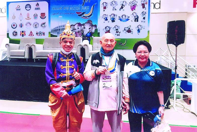 นักเชียร์ทีมชาติไทย ร่วมแสดงความยินดี