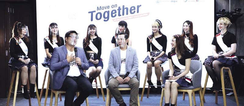 ร่วมพูดคุย “สร้างอนาคตสังคม Gen Z “Move on Together”