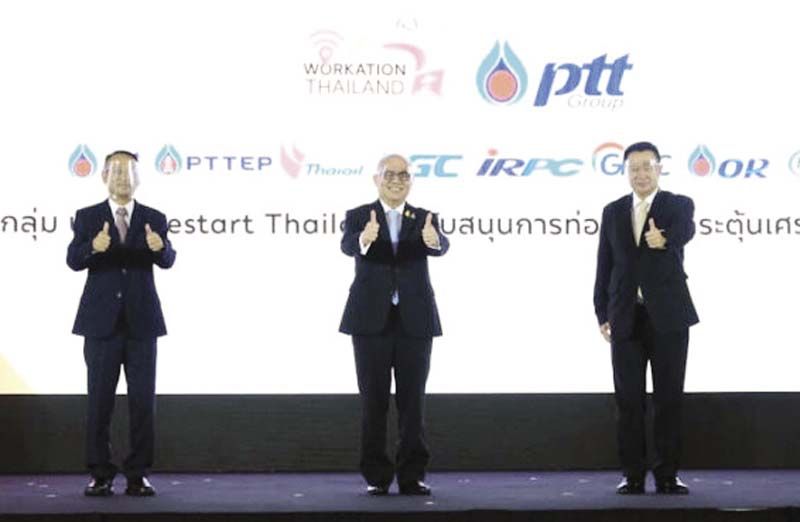 สุพัฒนพงษ์ พันธ์มีเชาว์ รองนายกรัฐมนตรี และ รมว.กระทรวงพลังงาน ประธานในพิธี พร้อมด้วย ยุทธศักดิ์ สุภสร ผู้ว่าฯ ททท., ทศพร ศิริสัมพันธ์ ประธาน กก.ททท. ร่วมเปิดโครงการ “Workation Thailand ทำงานเที่ยวได้ รวมใจช่วยชาติ”