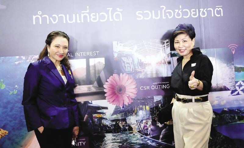 มาริสา สุโกศล หนุนภักดี นายกสมาคมโรงแรมไทย กับ ประชุม ตันติประเสริฐสุข