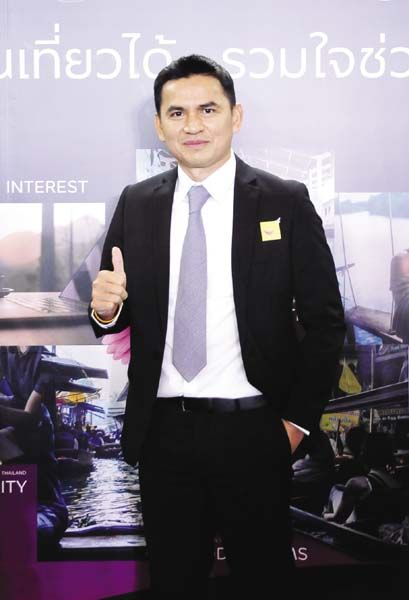 “ซิโก้” เกียรติศักดิ์ เสนาเมือง
ร่วมงาน