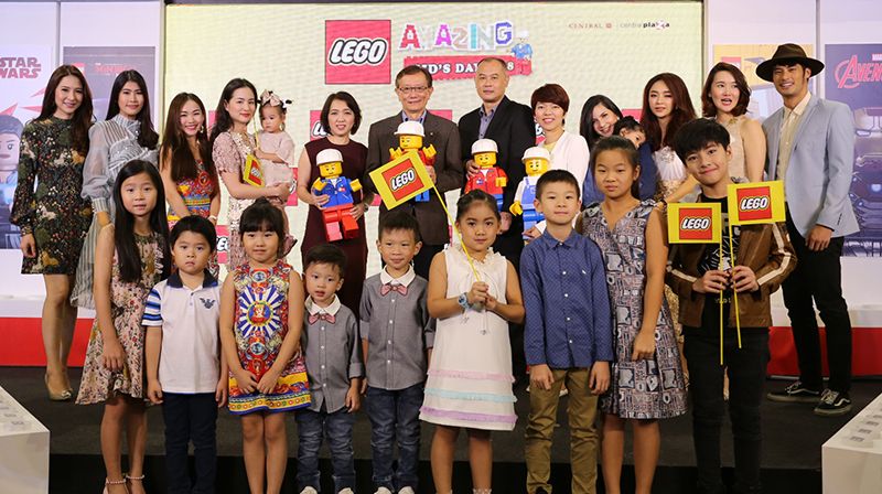 เซเลบริตี้และครอบครัวดารา ร่วมเปิดประสบการณ์ต้อนรับวันเด็ก