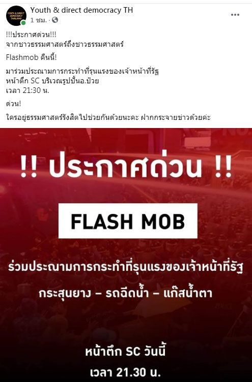 À¸à¸²à¸£à¹à¸¡ À¸­à¸ À¸à¸²à¸§à¸à¸£à¸£à¸¡à¸¨à¸²à¸ªà¸à¸£ À¸à¸£à¸°à¸à¸²à¸¨à¸ À¸à¹à¸à¸¥à¸à¸¡ À¸­à¸ À¸à¸£à¸°à¸à¸²à¸¡à¸à¸à¸ À¸à¸£à¸°à¸à¸³à¸£ À¸à¹à¸£à¸