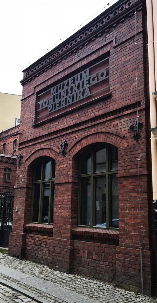 มิวเซียมขนมปังขิง