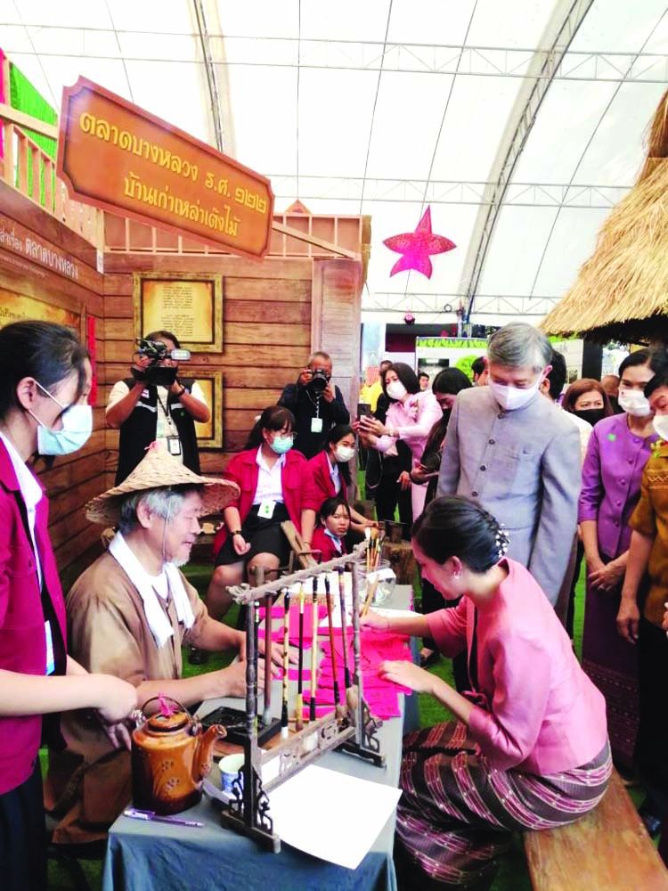 คนจีนคลองบางหลวง