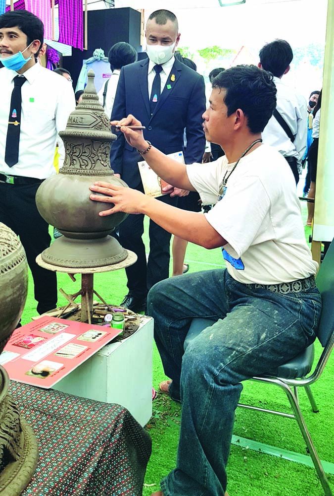 บ้านกวานอาม่าน