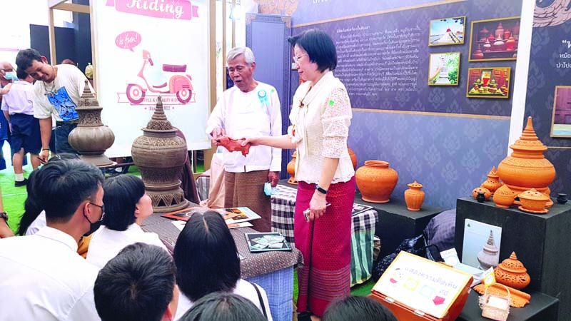 เรียนรู้จากของจริง

