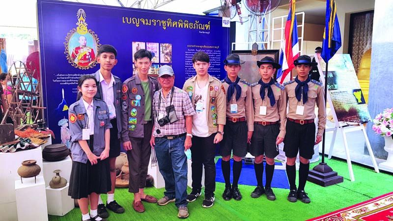 ลูกเสือราชบุรี