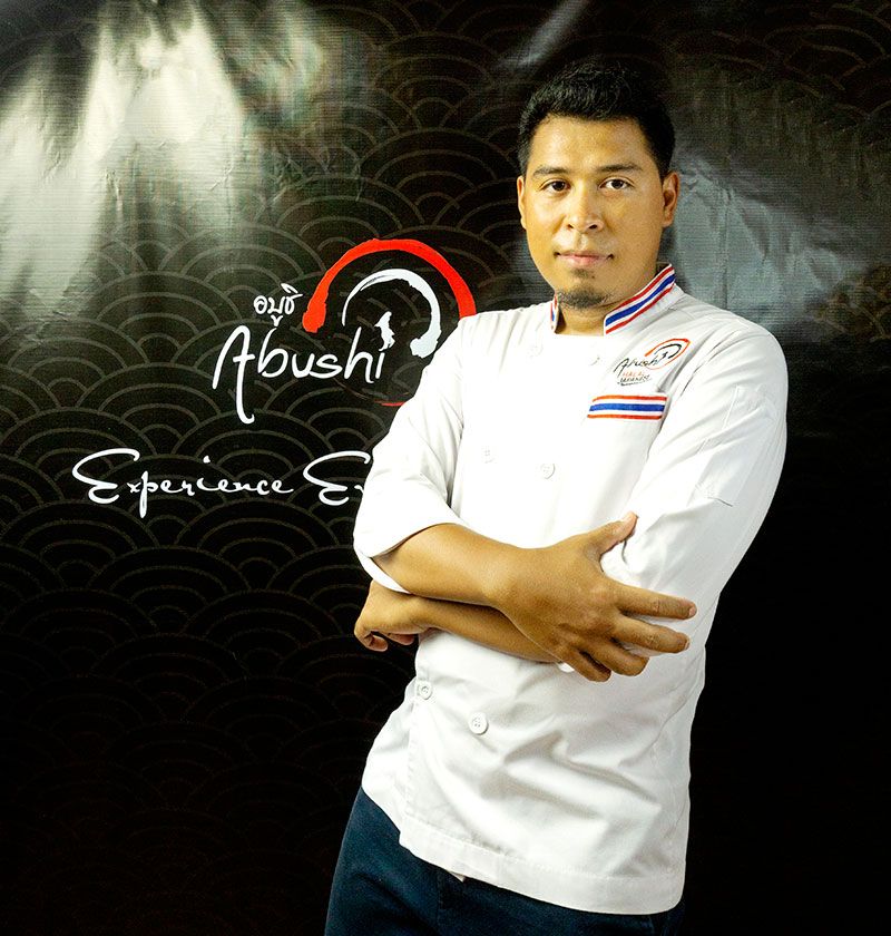 เชฟอาดัม ดำรงผล