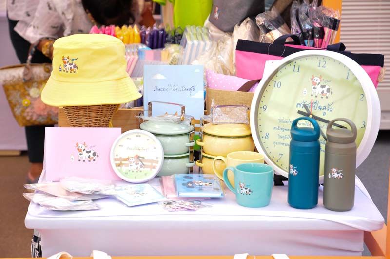 ผลิตภัณฑ์จากร้านภูฟ้า

